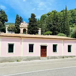  Casa vacanze Aste - San Gregorio